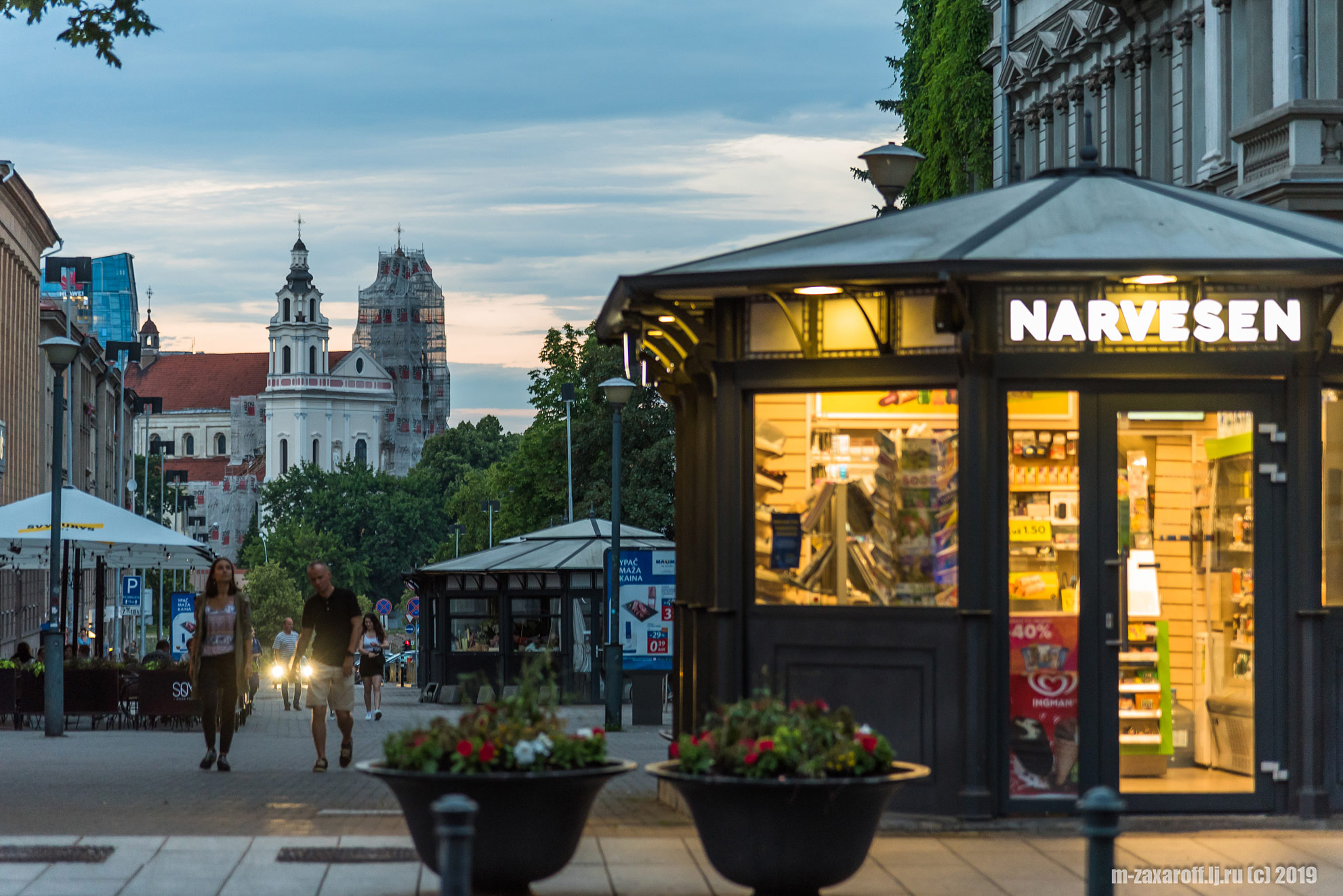 Vilnius (Вильнюс)